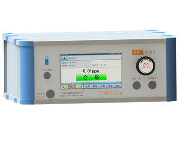 VOC檢測(cè)儀鋰電池漏液檢測(cè)儀-動(dòng)力電池漏液檢測(cè)儀